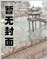 【短篇小說/諷刺荒誕/黑色幽默/粗言穢語】相親幽默小故事（簡體/繁體）